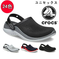 クロックス サンダル メンズ レディース ライトライド オフィスサンダル ルームシューズ 軽量 クッション…