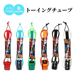 レトロフィッシュ ショートボード サーフボード」の人気商品一覧・価格 