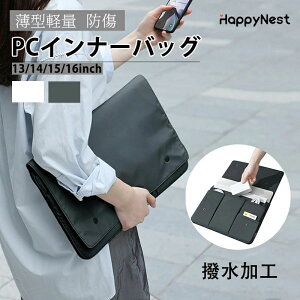 PC �P�[�X �o�b�O �m�[�g�p�\�R���o�b�O �ϏՌ� �I�ׂ�2�F 3 4 5 6�C���` �y�� �y�� �Ռ� �z�� ���[ �ی� �I�V���� ���^ ���� �p�\�R��