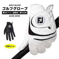 楽天市場】ゴルフシューズ（グローブ｜ゴルフ）：スポーツ・アウトドア 