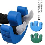 寝返り 補助クッション 介護 睡眠補助 排泄介助 防水 おむつ交換 床ずれ防止 姿勢 変換 U字型 寝たきり …
