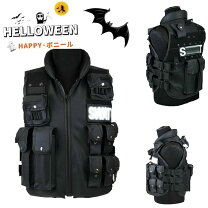 楽天市場】swat ベスト（コスプレ・変装・仮装｜ホビー）の通販