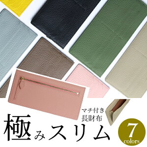 z ^ z wallet X  {v TCt v fB[X Y 