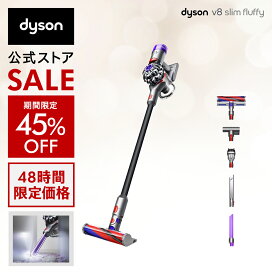 楽天市場】 コードレス掃除機 : Dyson公式 楽天市場店 
