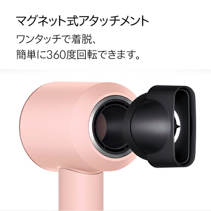 楽天市場】ダイソン Dyson Supersonic ヘアドライヤー ドライヤー 