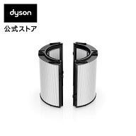 一体型リサイクルグラスHEPA・活性炭フィルター（PH04／PH03／HP07／HP10／TP07／TP7A／TP10／PH01／HP04…
