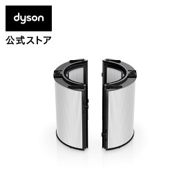 一体型リサイクルグラスHEPA・活性炭フィルター（PH04／PH03／HP07／HP10／TP07／TP7A／TP10／PH01／HP04／TP04／DP04)
