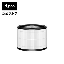 一体型360°グラスHEPA・活性炭フィルター(HP03/HP00/DP03/DP01用)