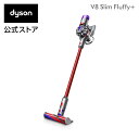 【軽量モデル】ダイソン Dyson V8 Slim Fluffy+ サイクロン式 コードレス掃除機 dyson SV10K SLM COM N 
