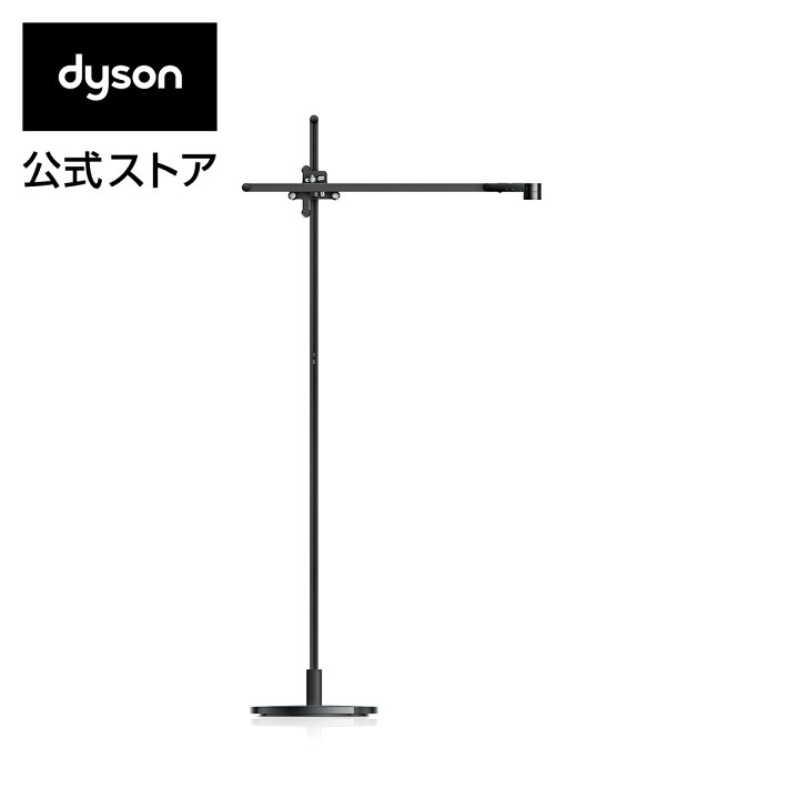 楽天市場】ダイソン Dyson Lightcycle フロアライト CF04BB ブラック 