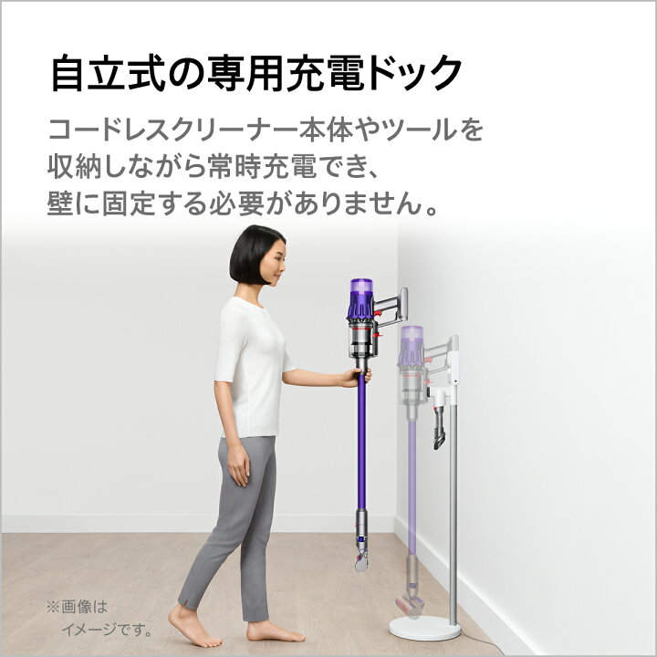 楽天市場】【アウトレット】 ダイソン Dyson Digital Slim Fluffy 掃除 