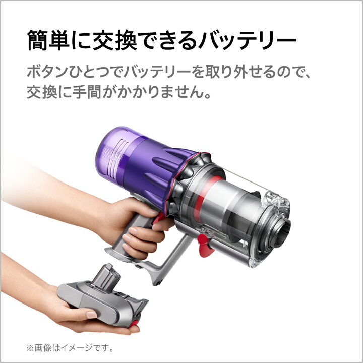 楽天市場】ダイソン Dyson Digital Slim Origin 掃除機 コードレス掃除 