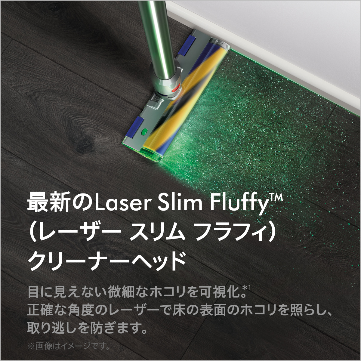 信託 らくらく生活Dyson V12 Detect Slim Fluffy SV20 FF N ienomat.com.br