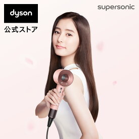 ドライヤー さくらロゼゴールド ダイソン Dyson Supersonic ヘアドライヤー HD08 ULF BPR ENT