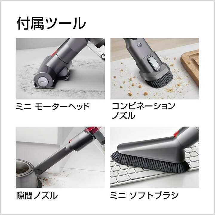楽天市場】【特別価格】 ダイソン Dyson Cyclone V10 Fluffy 掃除機  