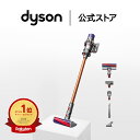 ダイソン Dyson Cyclone V10 Fluffy 掃除機 コードレス掃除機 dyson SV12 FF LF ダイソン公式 新品 ダイソン掃除機 ス…