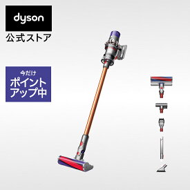 【期間限定P11倍】ダイソン Dyson Cyclone V10 Fluffy 掃除機 コードレス掃除機 dyson SV12 FF LF ダイソン公式 新品 ダイソン掃除機 スティック掃除機 ハンディクリーナー ハンディ掃除機 コードレス サイクロン