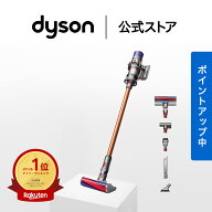 【期間限定P11倍】 ダイソン Dyson Cyclone V10 Fluffy 掃除機 コードレス掃除機 dyson SV12 FF LF ダイ…
