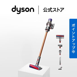楽天市場】【純正品】 ダイソン Dyson PencilVac 予備バッテリー 