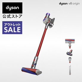 【アウトレットSALE】 ダイソン Dyson V8 Origin 掃除機 コードレス掃除機 dyson SV25 RD2 ダイソン公式 新品 ダイソン掃除機 スティック掃除機 ハンディクリーナー ハンディ掃除機 コードレス サイクロン 軽量 強力 掃除機ダイソン