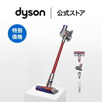 楽天市場】掃除 機 ダイソン アウトレットの通販