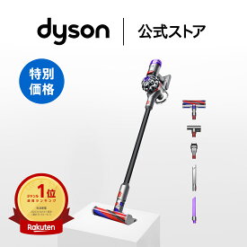 楽天スーパーSALE【3/5(木)00:00-00:59限定！50％OFF】 ダイソン Dyson V8 Slim Fluffy 掃除機 コードレス掃除機 dyson SV10K EXT BK ダイソン公式 新品 ダイソン掃除機 スティック掃除機 コードレス サイクロン ハンディクリーナー ハンディ掃除機 掃除機ダイソン