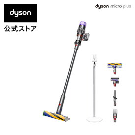 ダイソン Dyson Micro Plus サイクロン式 コードレス掃除機 dyson SV33FFPL