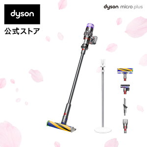dyson micro plus sv33ffplの人気商品・通販・価格比較 - 価格.com