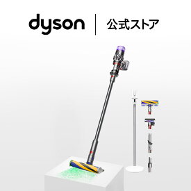 ダイソン Dyson Micro Plus 掃除機 コードレス掃除機 dyson SV33FFPL ダイソン公式 新品 ダイソン掃除機 スティック掃除機 ハンディクリーナー ハンディ掃除機 コードレス サイクロン 軽量 強力 掃除機ダイソン スタンド付 充電式