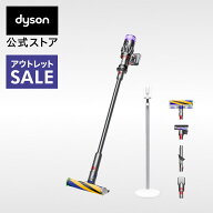 【アウトレットSALE】 ダイソン Dyson Micro Plus 掃除機 コードレス掃除機 dyson SV33FFPL ダイソン公式…