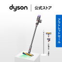 【アウトレットSALE】 ダイソン Dyson Micro Plus 掃除機 コードレス掃除機 dyson SV33FFPL ダイソン公式 新品 ダイソ…
