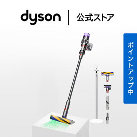 【期間限定P11倍】ダイソン Dyson Micro Plus 掃除機 コードレス掃除機 dyson SV33FFPL ダイソン公式 新品 ダイソン掃除機 スティック掃除機 ハンディクリーナー ハンディ掃除機 コードレス サイクロン 軽量 強力 掃除機ダイソン スタンド付 充電式