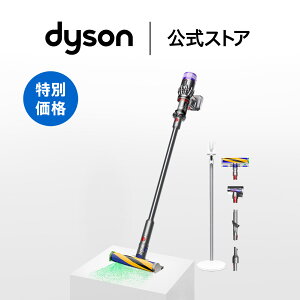 �_�C�\�� Dyson Micro Plus �|���@ �R�[�h���X�|���@ dyson SV33FFPL �_�C�\������ �V�i �_�C�\���|���@ �X�e�B�b�N�|���@ �n���f�B�N���[�i�[ �n���f�B�|���@ �R�[�h���X �T�C�N���� �y�� ���� �|��