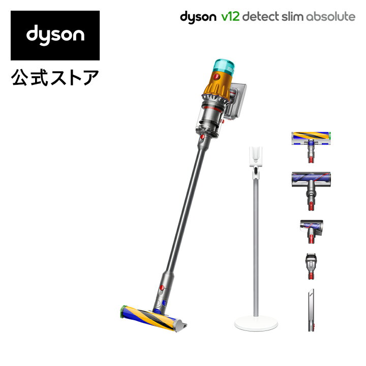 楽天市場】ダイソン Dyson V12 Detect Slim Absolute 掃除機 
