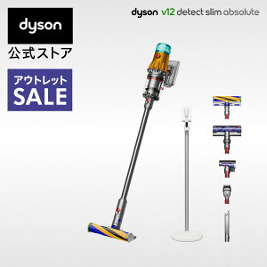 yAEgbgSALEz _C\ Dyson V12 Detect Slim Absolute |@ R[hX|@ dyson SV46ABL _C\ Vi _C\|@ XeBbN|@ nfBN[i[ nfB|@ R[h