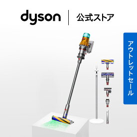 【アウトレットSALE】 ダイソン Dyson V12 Detect Slim Absolute 掃除機 コードレス掃除機 dyson SV46ABL ダイソン公式 新品 ダイソン掃除機 スティック掃除機 ハンディクリーナー ハンディ掃除機 コードレス サイクロン 軽量 強力 掃除機ダイソン スタンド付き