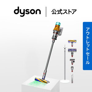 �y�A�E�g���b�gSALE�z �_�C�\�� Dyson V12 Detect Slim Absolute �|���@ �R�[�h���X�|���@ dyson SV46ABL �_�C�\������ �V�i �_�C�\���|���@ �X�e�B�b�N�|���@ �n���f�B�N���[�i�[ �n���f�B�|���@ �R�[�h
