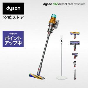 �y���Ԍ���P11�{�z �_�C�\�� Dyson V12 Detect Slim Absolute �|���@ �R�[�h���X�|���@ dyson SV46ABL �_�C�\������ �V�i �_�C�\���|���@ �X�e�B�b�N�|���@ �n���f�B�N���[�i�[ �n���f�B�|���@ �R�[�h���X