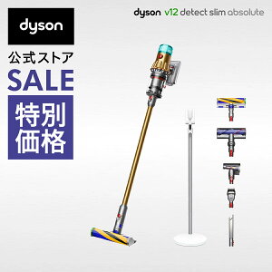 ʉiyJ[z _C\ Dyson V12 Detect Slim Absolute |@ R[hX|@ dyson SV46ABLEX _C\ Vi _C\|@ XeBbN|@ nfBN[i[ yʑ|@ y