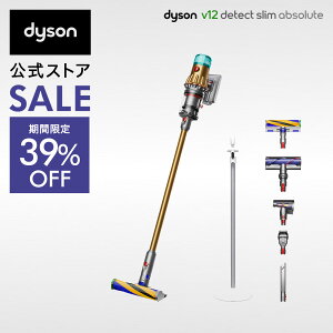 yԌ39OFFz _C\ Dyson V12 Detect Slim Absolute |@ R[hX|@ dyson SV46ABLEX _C\ Vi _C\|@ nfBN[i[ nfB|@ y |@_C\ X^
