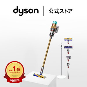 �y��������J���[�X�^���h�t�z �_�C�\�� Dyson V12 Detect Slim Absolute �|���@ �R�[�h���X�|���@ dyson SV46ABLEX �_�C�\������ �V�i �_�C�\���|���@ �X�e�B�b�N�|���@ �y�ʑ|���@ �y�� �|���@�_�C�\�� 