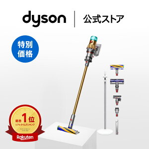 �y���ʉ��i�z�y��������J���[�X�^���h�t�z �_�C�\�� Dyson V12 Detect Slim Absolute �|���@ �R�[�h���X�|���@ dyson SV46ABLEX �_�C�\������ �V�i �_�C�\���|���@ �X�e�B�b�N�|���@ �y�ʑ|���@ �y�� �|