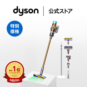 �y��������J���[�X�^���h�t�z �_�C�\�� Dyson V12 Detect Slim Absolute �|���@ �R�[�h���X�|���@ dyson SV46ABLEX �_�C�\������ �V�i �_�C�\���|���@ �X�e�B�b�N�|���@ �y�ʑ|���@ �y�� �|���@�_�C�\�� 