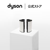 【純正品】 一体型リサイクルグラスHEPA・活性炭フィルター（PH04／PH03／HP07／HP10／TP07／TP7A／TP10…