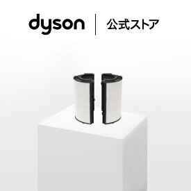 【純正品】 一体型リサイクルグラスHEPA・活性炭フィルター（PH04／PH03／HP07／HP10／TP07／TP7A／TP10／PH01／HP04／TP04／DP04)