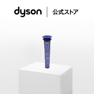 �y�����i�z �_�C�\�� Dyson �v���t�B���^�[
