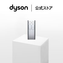 楽天市場】dyson pure cool am11の通販