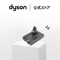 楽天市場】ダイソン dc62 バッテリー 純正の通販