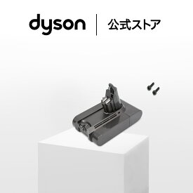 【純正品】 ダイソン Dyson V6, DC74, DC62, DC61専用 交換バッテリー