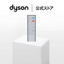 楽天市場】dyson pure coollinkの通販